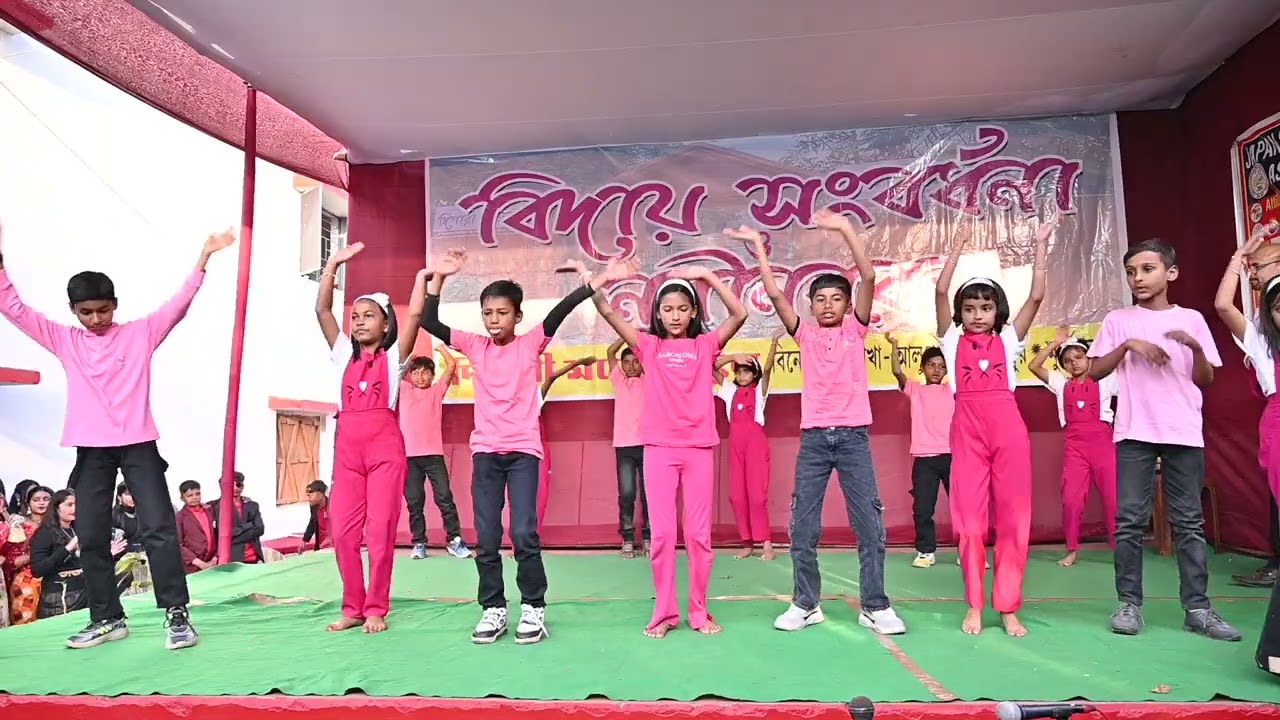 Ladka hain Deewana  | Dishari Model School | Freshers`& Farewell 2026 |নবীন বরণ উৎসব2026 |