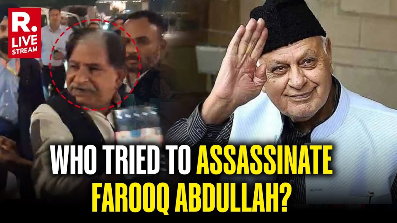 BREAKING: Gunman Targets Farooq Abdullah In Jammu | J&K Deputy CM Safe | Attacker Held | LIVE