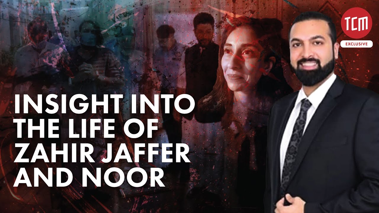 An account on the Background of Zahir Jaffer and Noor Mukkadam