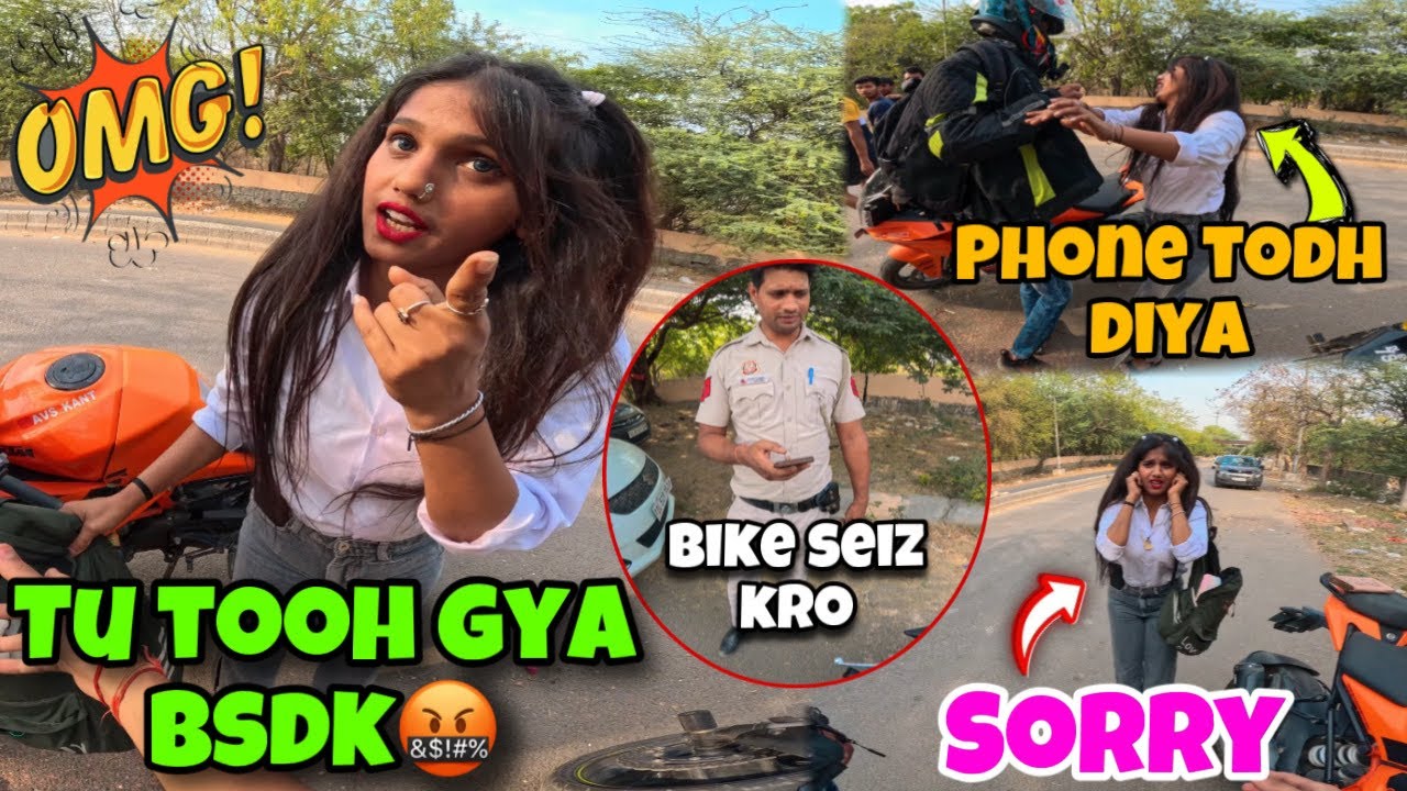 मुस्लिम लड़की ने सड़क पर किया बवाल🤬 || Why I Slaped Her💔 | Police Nai SuperBike Seiz Krdi😭 #roadrage