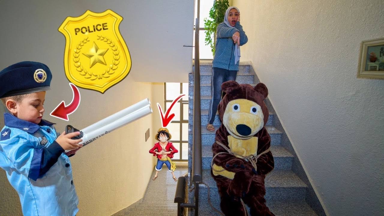 صرت شرطي 👮‍♀️ ليوم كامل ولاحقت الدب الشرير ولوفي !!😱اللي صار مستحيل
