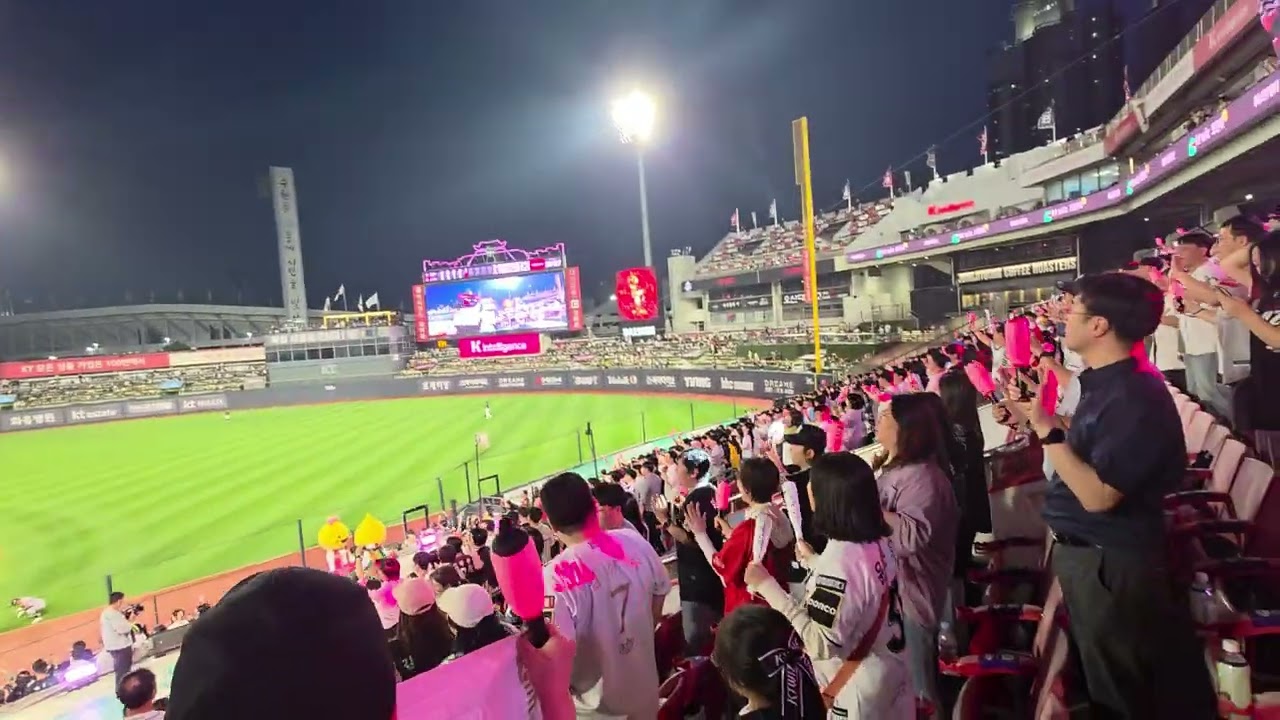 25시즌 나사 나수 