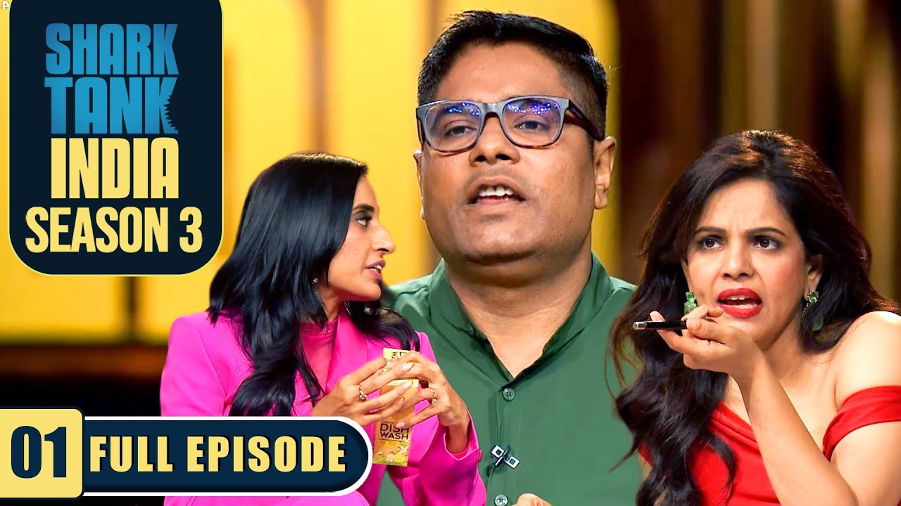 Packaging में Sharks को clean aesthetics और vibe नज़र आई | Shark Tank India S3 | Full Episode