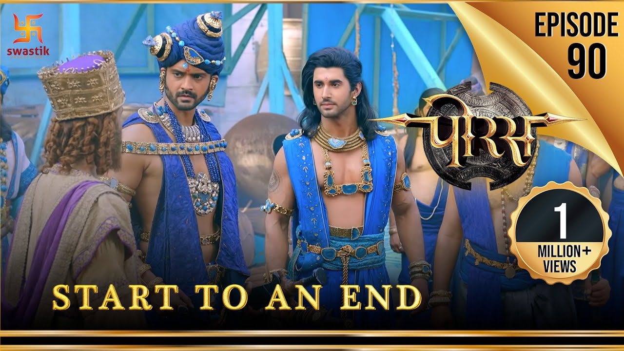 Porus | Episode 90 | Start to an End | प्रारंभ से अंत तक | पोरस | Swastik Productions India