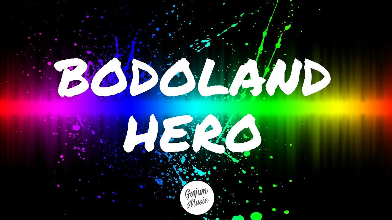 Mwnswm boro & Jonali boro-Bodoland hero(Lyrics video)