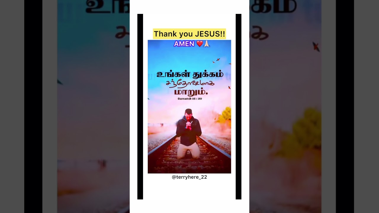Today Bible Verse ✝️ Miracles happen when you believe Jesus,Matha amma #BibleVerse #JesusChrist