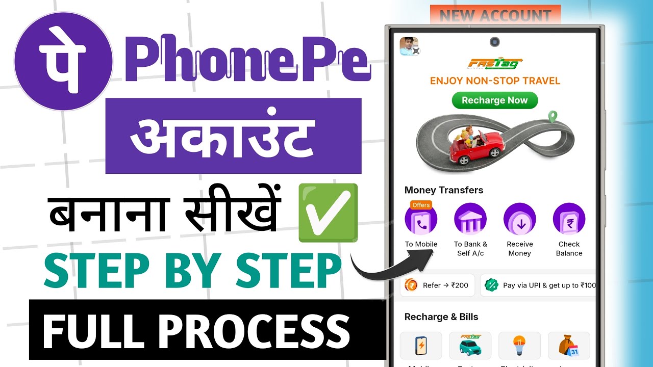 Phonepe Account Kaise Banaye | How To Open Phonepe Account | Phonepe New Account Kaise Banaye 2026 