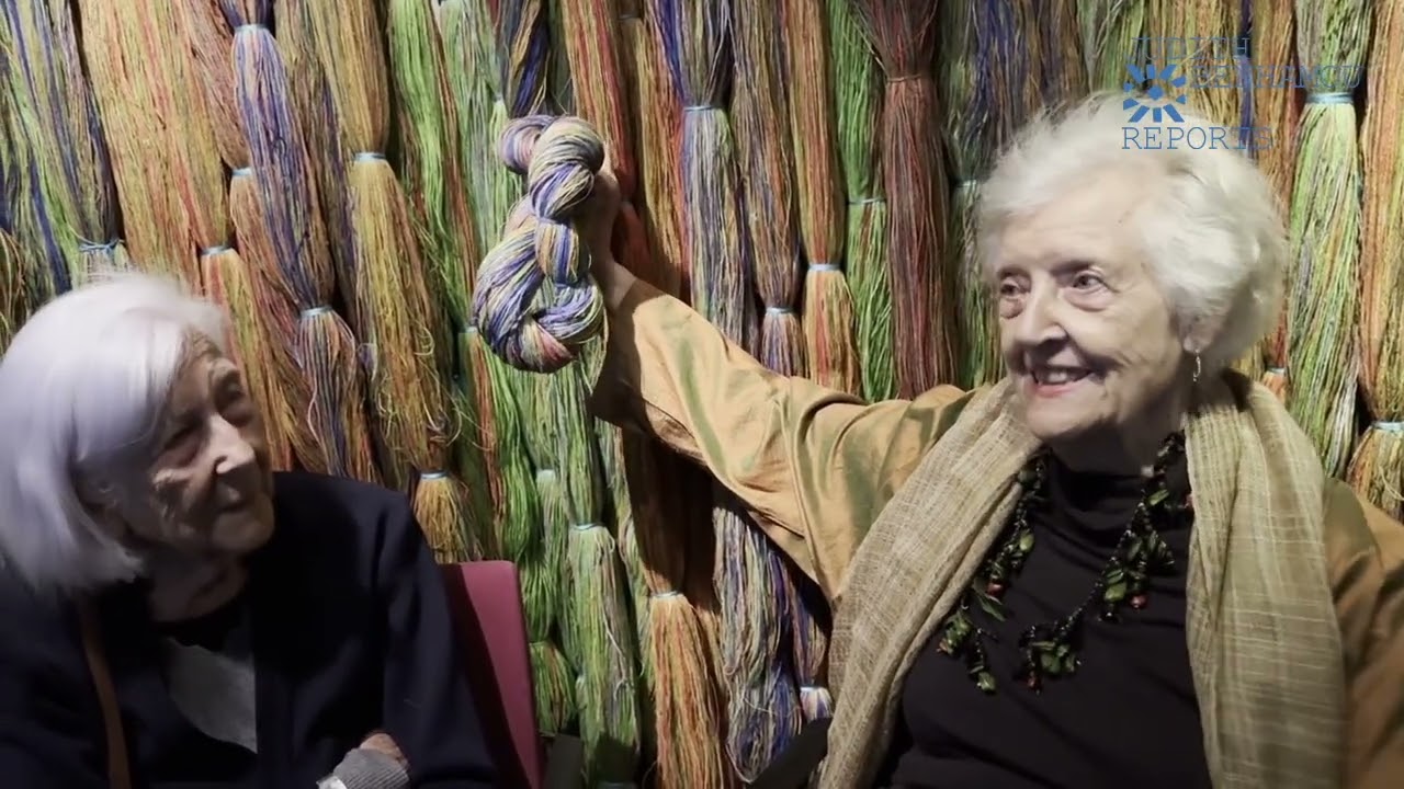 Monique Lévi Strauss, Art Historian, Sheila Hicks, Artist, 