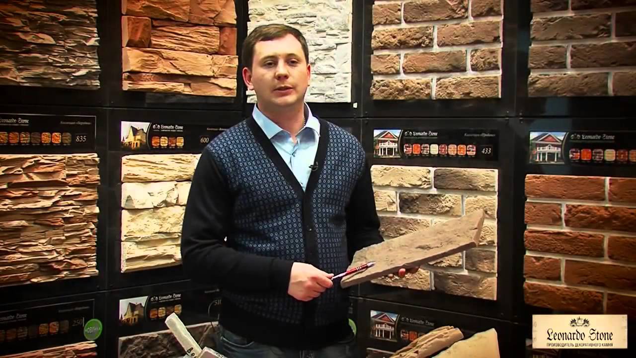 Как выбрать качественный искусственный камень