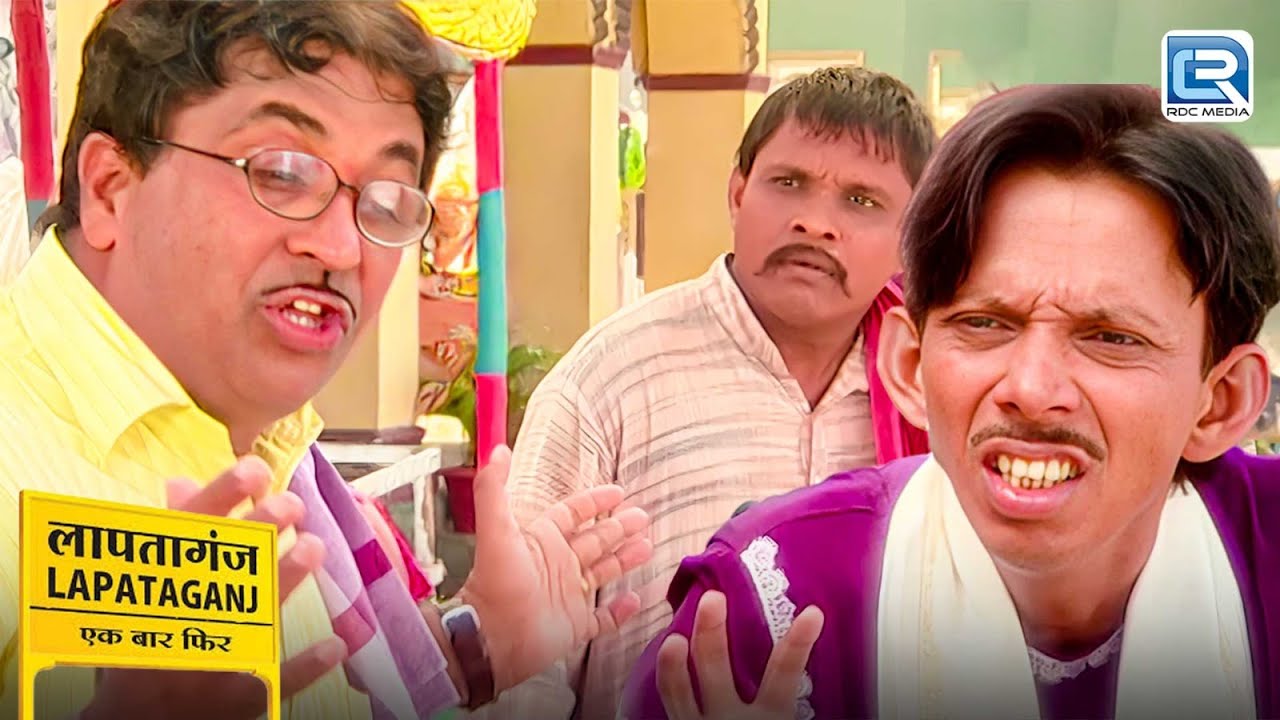 छोटू मामा क्यों सुना रहे हैं सबको अपने पिताजी की कहानी | Lapataganj | Comedy | Full Episode