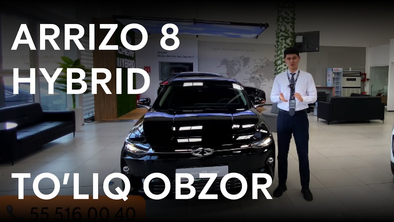 ARRIZO 8 HYBRID ENDI RASSROCHKAGA MAVJUD 😳