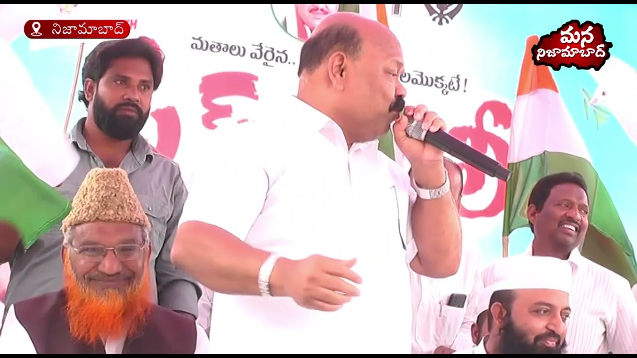 🔥 మాజీ మేయర్ ధర్మపురి సంజయ్ ఆధ్వర్యంలో భారీ ఫీస్ ర్యాలీ | అన్ని మతాల ఐక్యతకు నిదర్శనం 🕊️