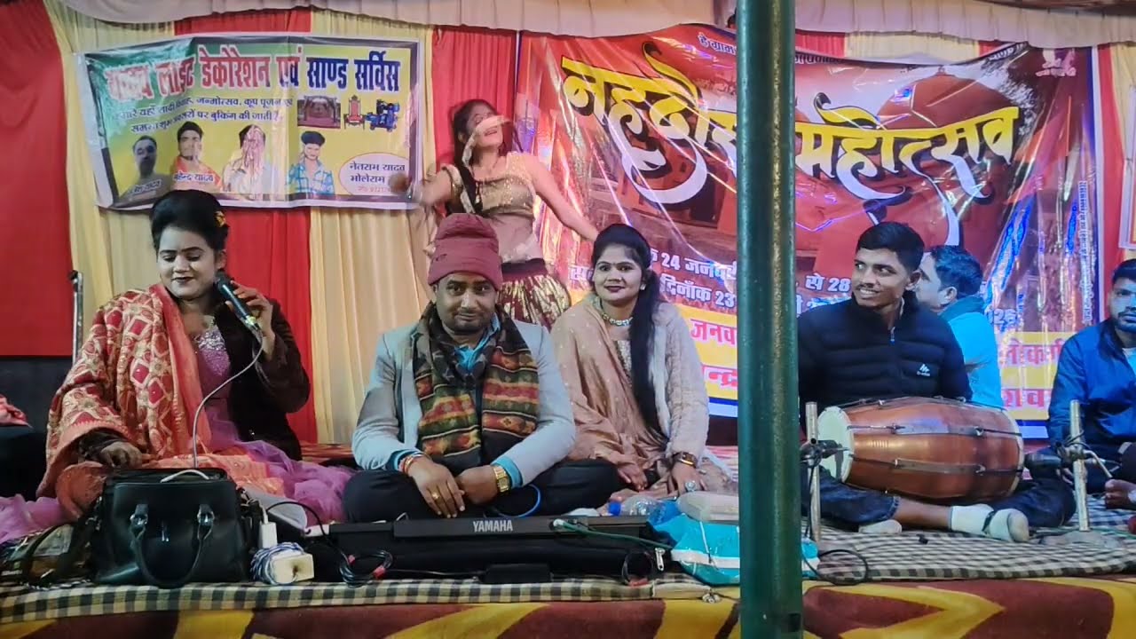 रानी कुशवाहा और राजेंद्र गुर्जर का बेहतरीन लोकगीतों का कार्यक्रम//नहदोरा महोत्सव 2026मे 