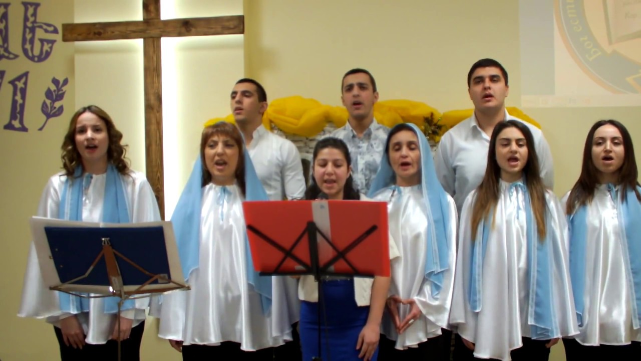 SURB CNUND(Xor AXEC)-Вижу Бога каждый день