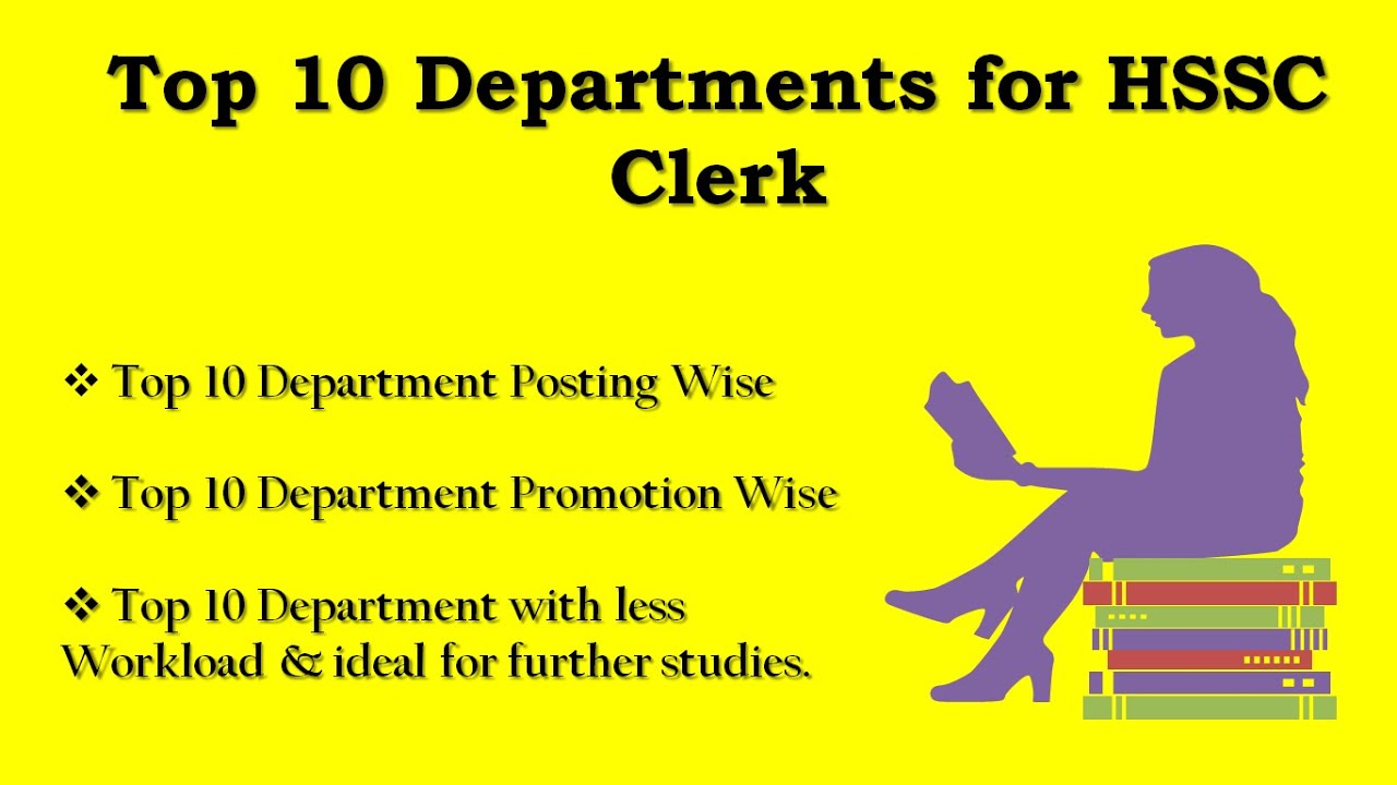Top 10 Best Department in Haryana for HSSC Clerk | Posting - Wise | Promotion - Wise | Less Workload