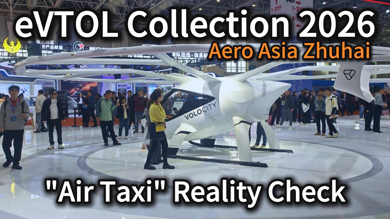 Are eVTOLs actually ready to fly in 2026? Concept vs. Certified.  #evtol #airtaxi #evtolchina