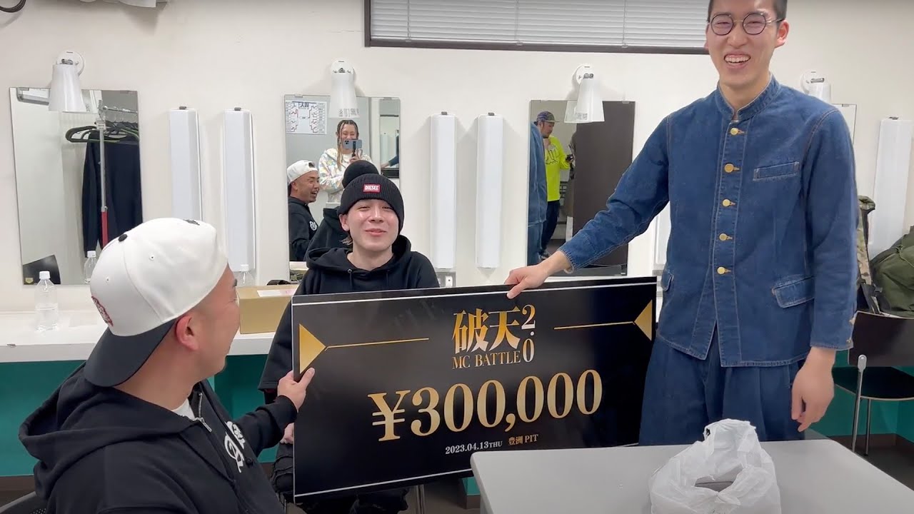 【密着】破天MCBATTLE 2.0に潜入してみた