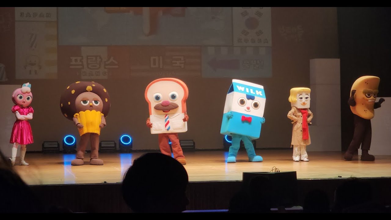 브레드 이발소 싱어롱 공연 커튼콜