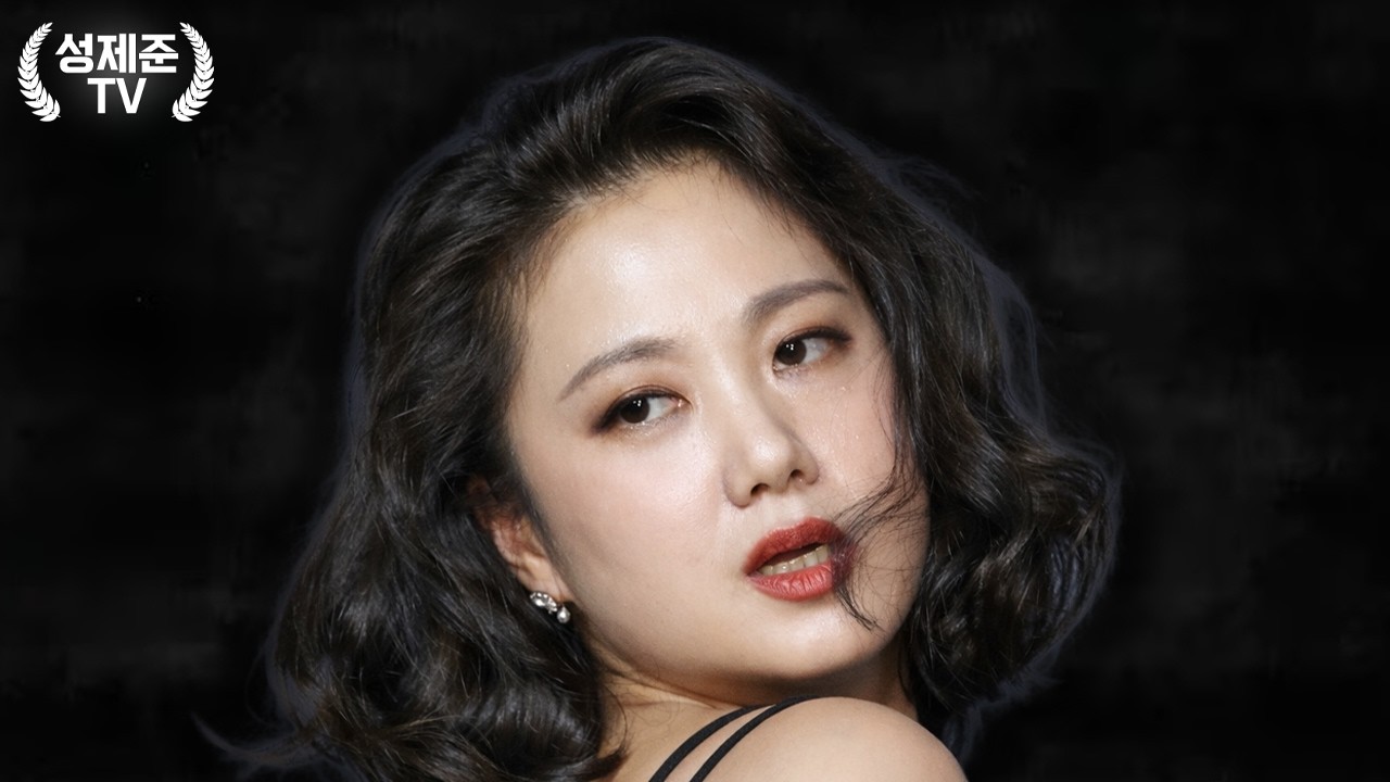 쫄딱망한 박나래 복귀 방송