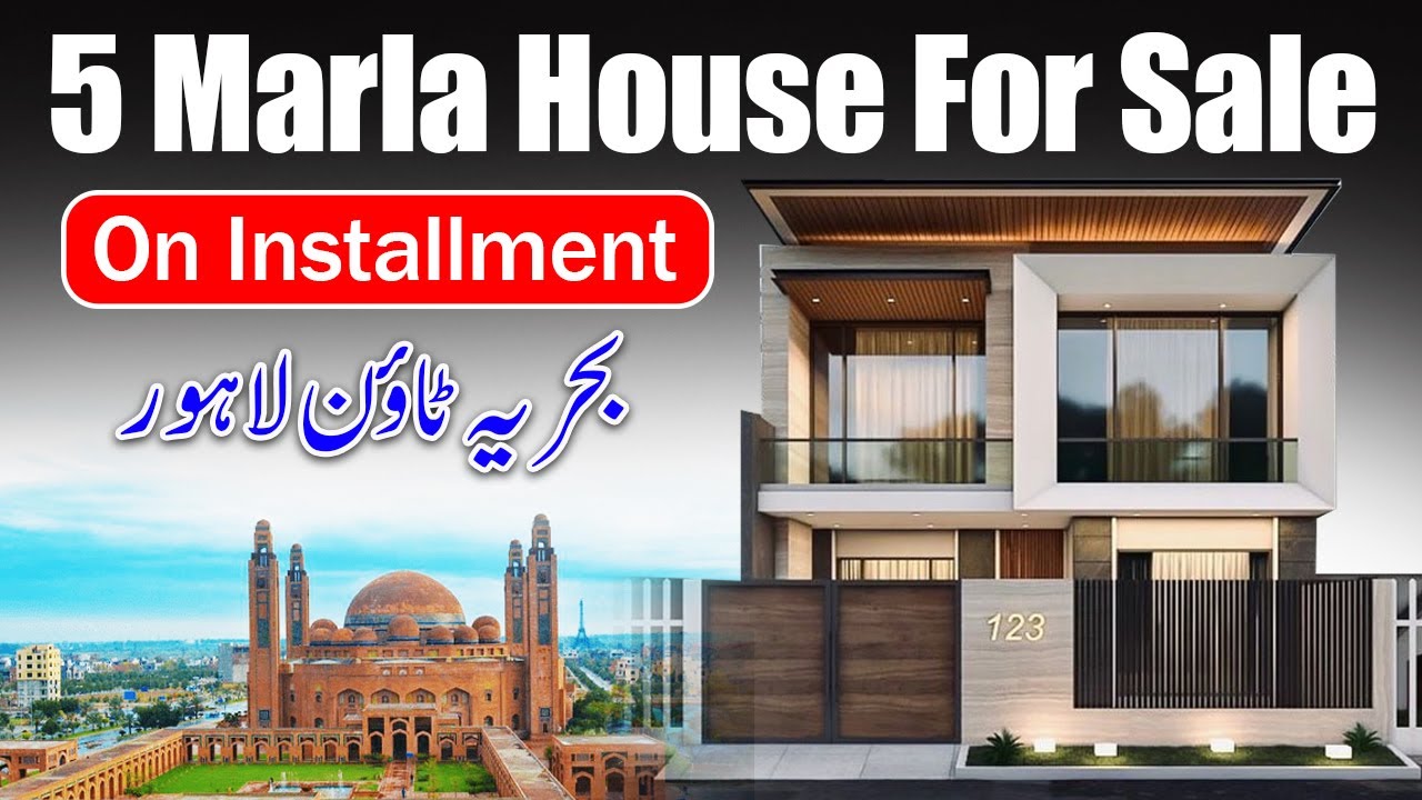 PPS Homes | 5 Marla Double Story House On Installment | Model House Complete Visit | Modern House