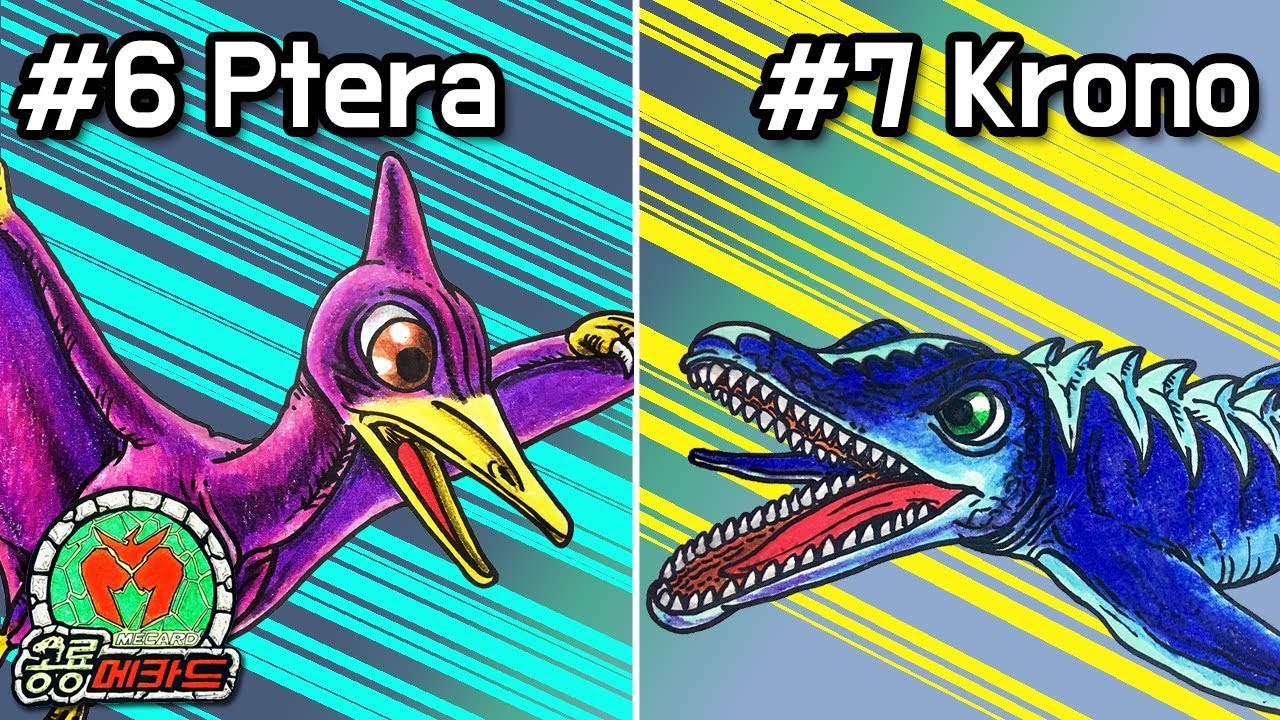 Dinomecard Ptera Krono | Tinysaur | Drawing Dinosaur