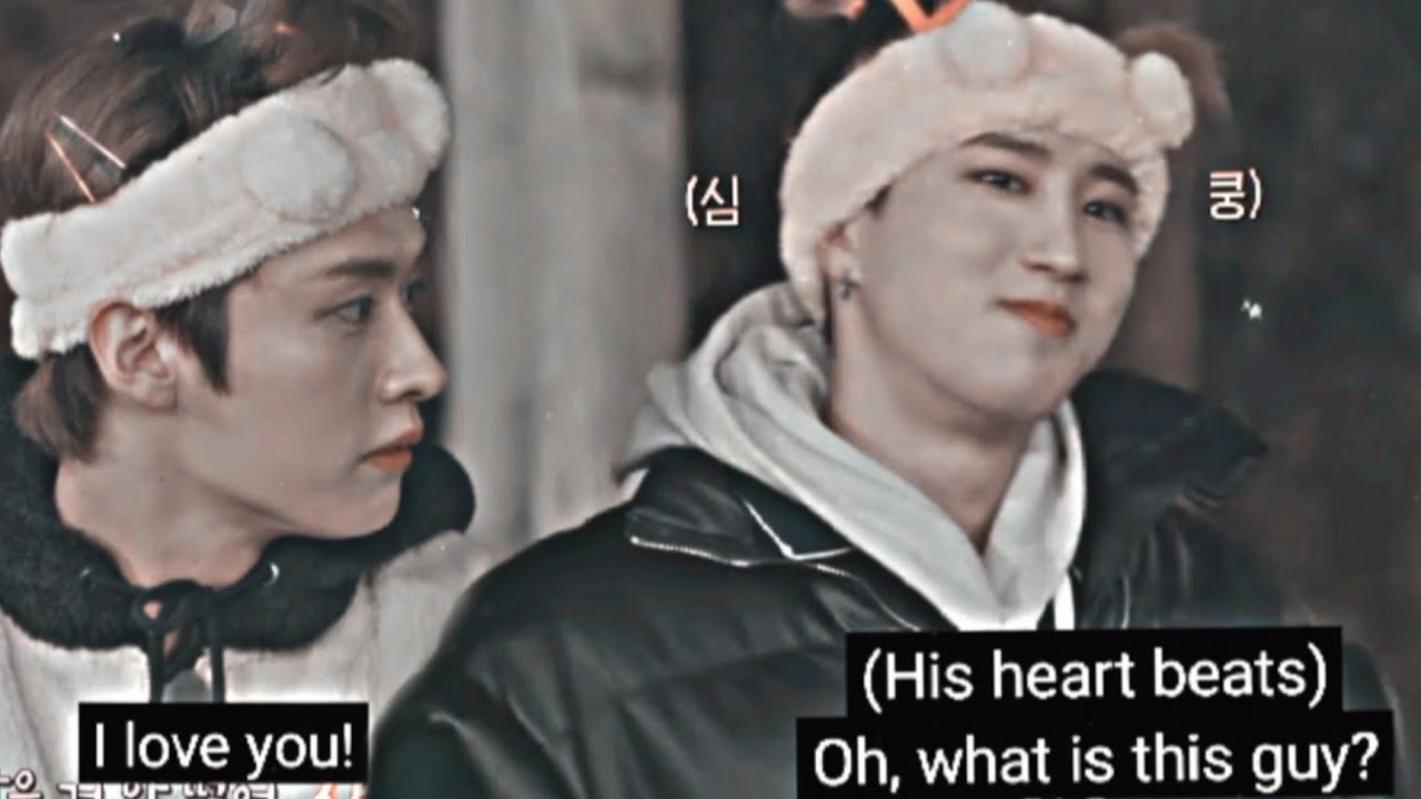 minsung literally married