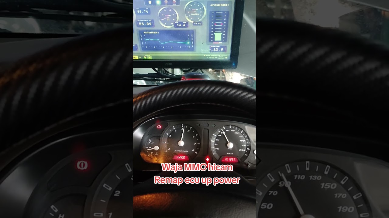 Proton waja MMC remap Hicam