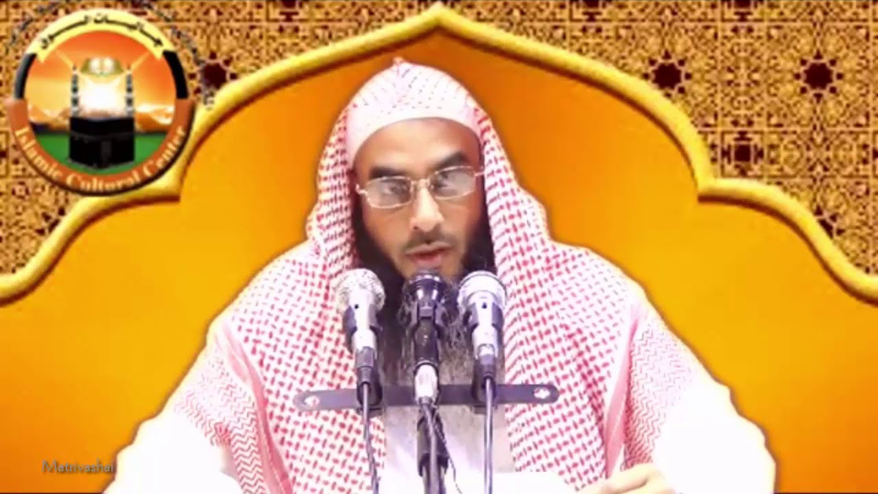 Bangla Tafsir: 002 Surah Baqarah (Part-9, Ayat 107~123) By Motiur Rahman Madani