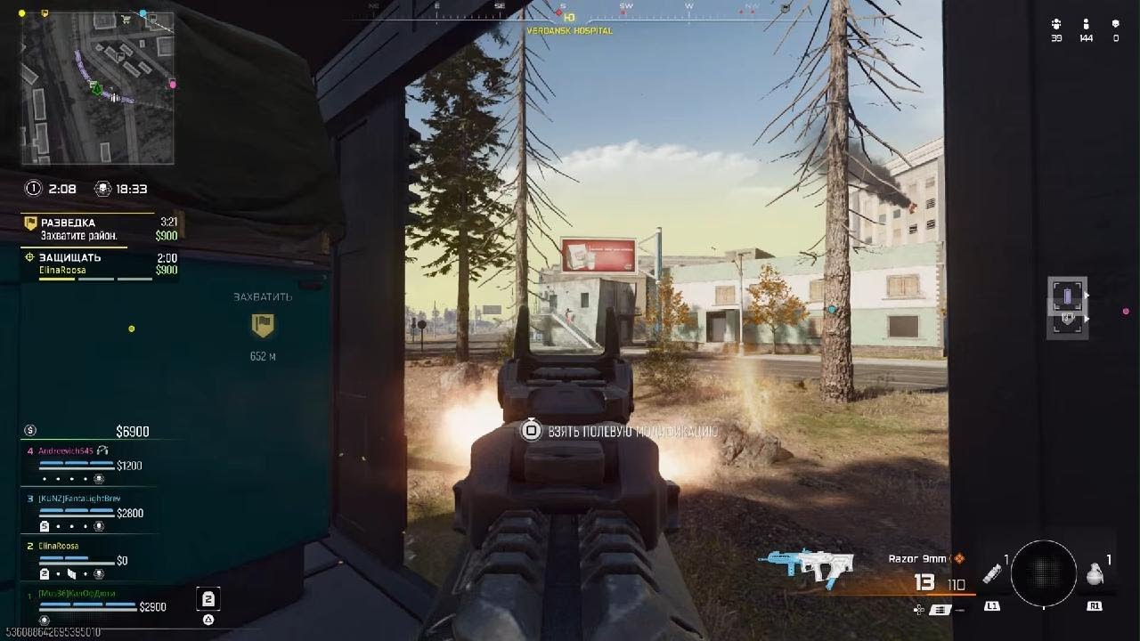 Call of Duty затащил