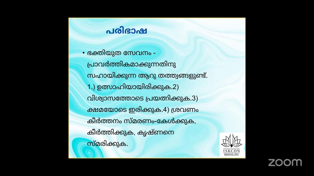 L3 NOI SLOKA2 @8.30pm