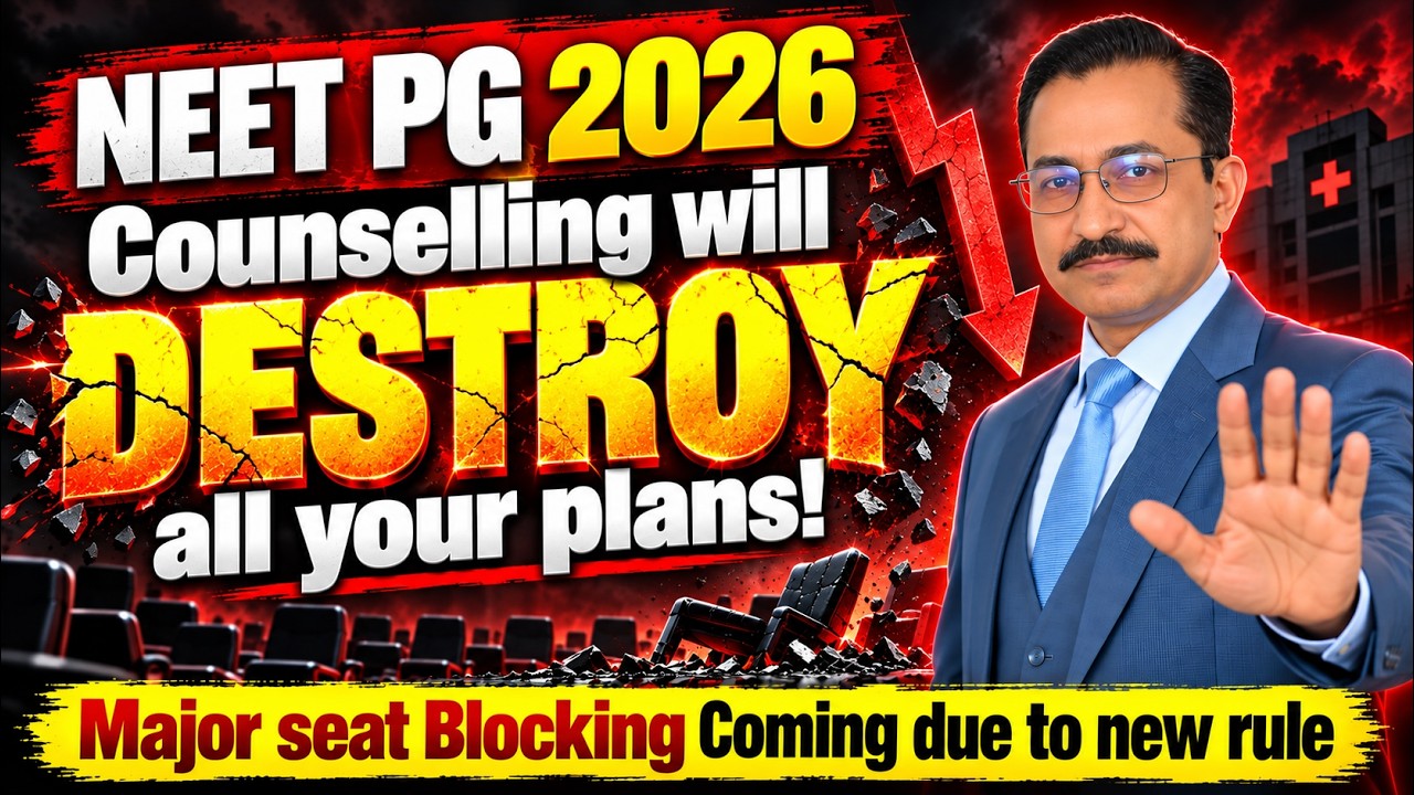 Massive Seat Blocking this year? Why Round 3 May Surprise Aspirants #neetpg