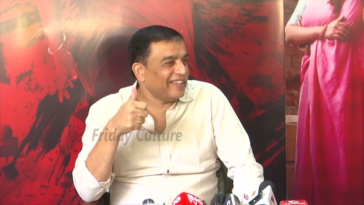 Dil Raju Reacts On GAME CHANGER Review | Dil Raju Emotional Pressmeet | Ram Charan | Friday Culture