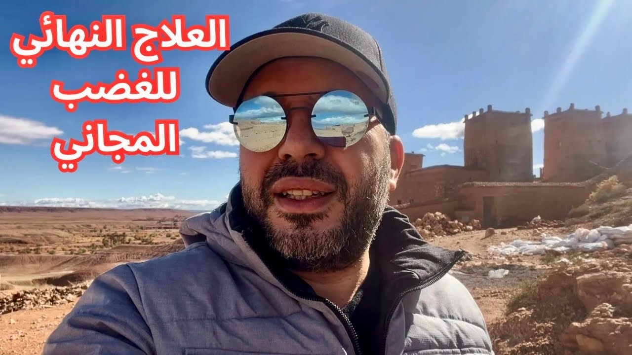  الغضب للجبناء كن الذئب الذي يذمر عدوه بصمت 🐺Aziz afkar