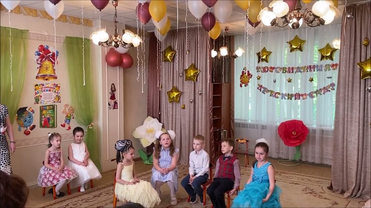Смешная сценка на выпускном в детском саду 