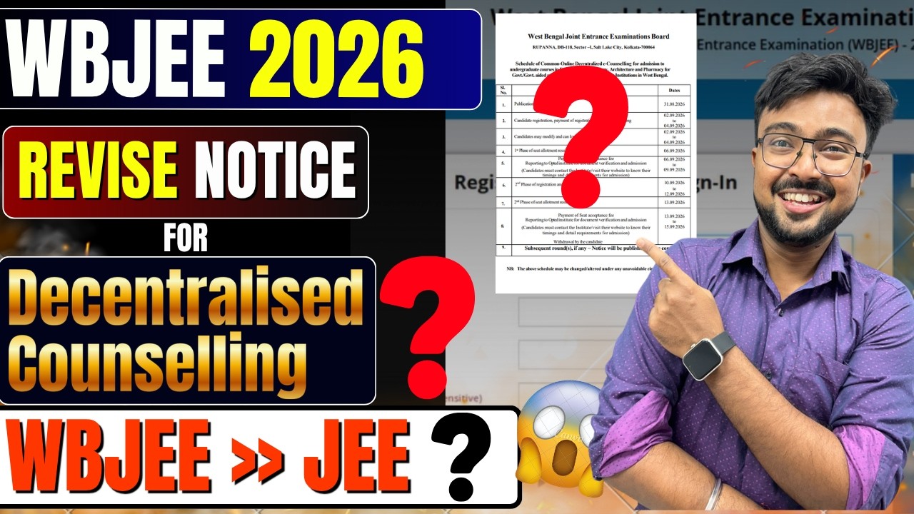WBJEE Gets More Preference Than JEE Main?😱 Decentralised  Revised Notice✅ No Need to Surrender Seat❌