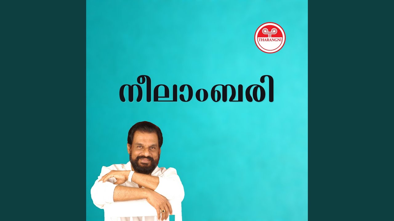 Salabhanjika