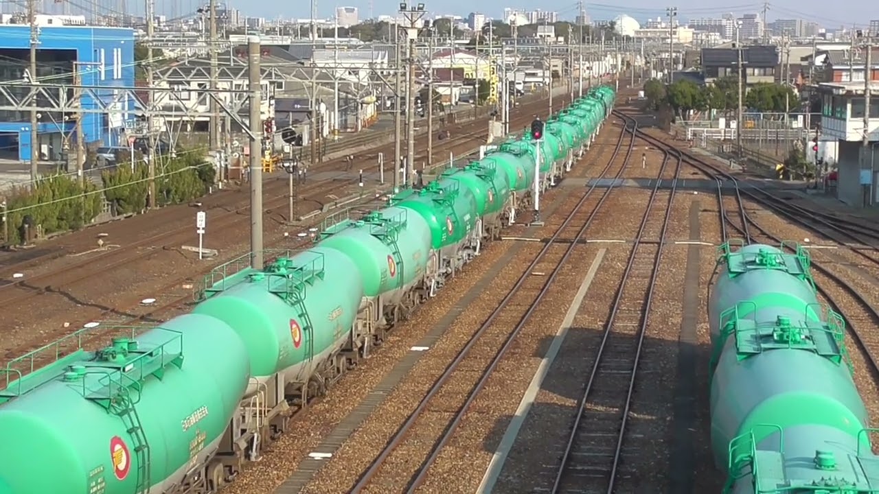 【塩浜貨物駅】2026年1月24日 DD200-220　5253レ