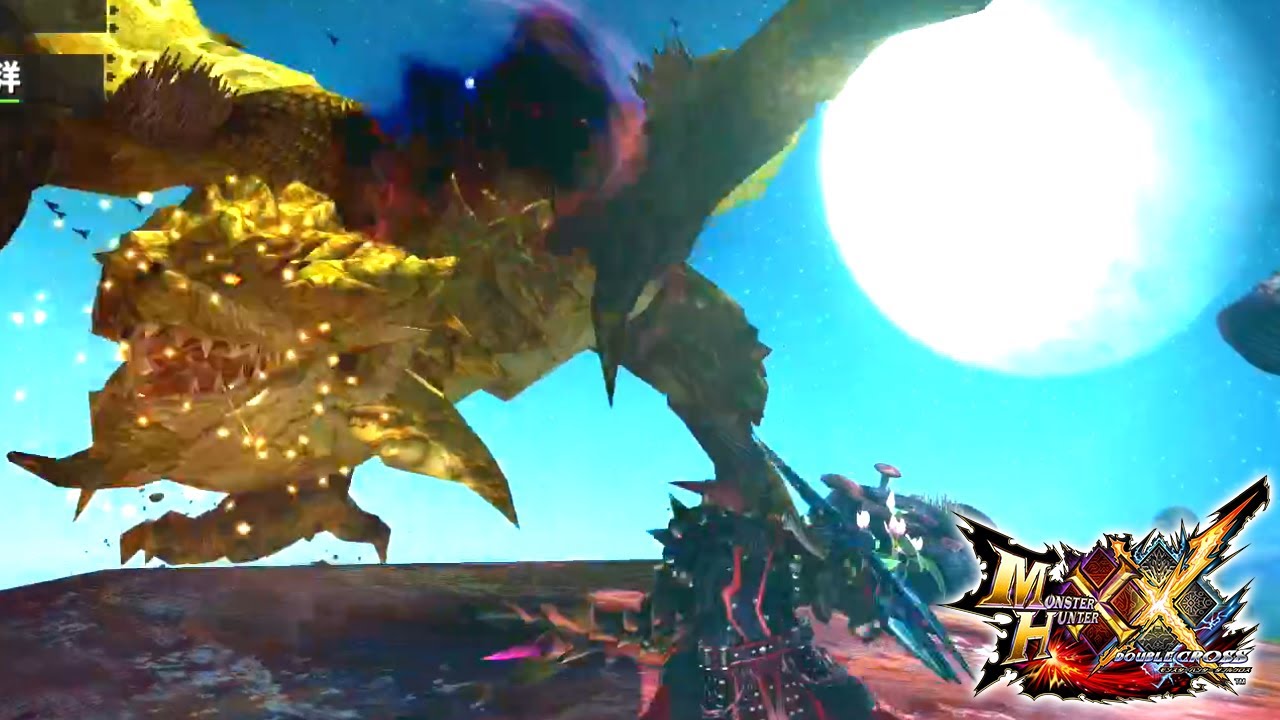 獰猛化金レイア、エグすぎて開始1分で戦意喪失【MHXX】