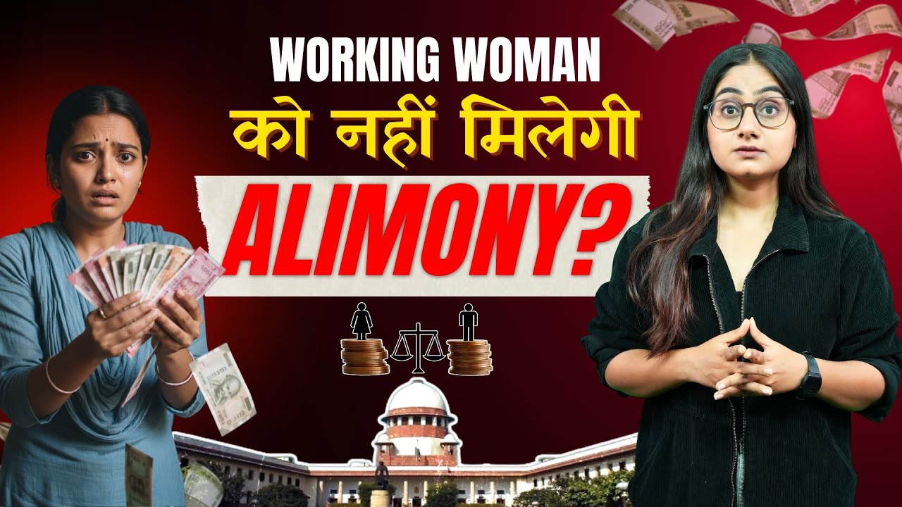 Alimony Rule Changes For Working Women In India | Delhi High Court Judgement Explained