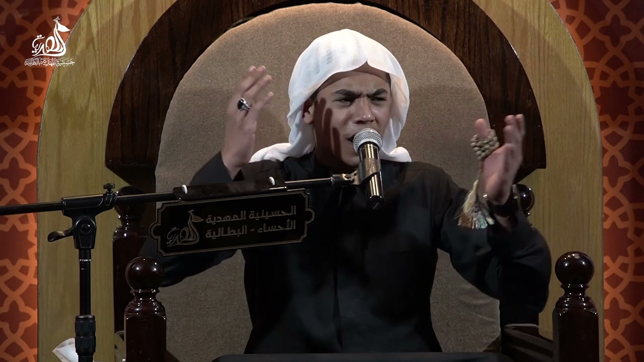 شهادة أم البنين عليها السلام | ملا إبراهيم اليوسف