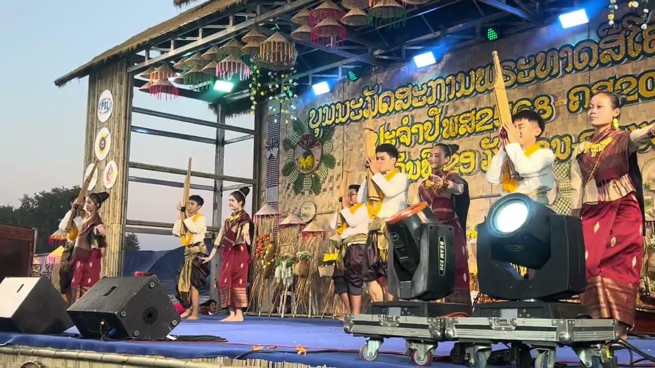 ບົດຟ້ອນສຽງແຄນລາວ ງານບຸນພຣະທາດສີໂຄດຕະບອງ ແຂວງຄຳມ່ວນ