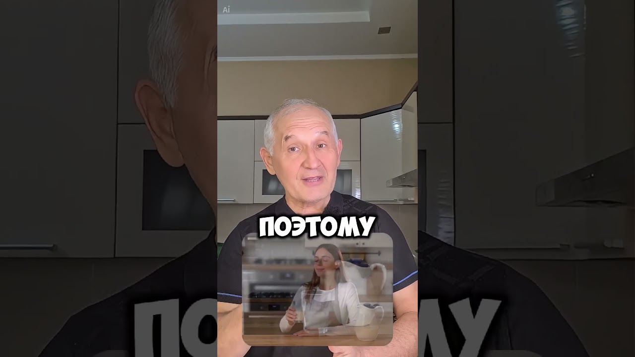 Кефир или ряженка &mdash; что полезнее и что лучше выбрать для здоровья и похудения?  Разбираем разницу 👇