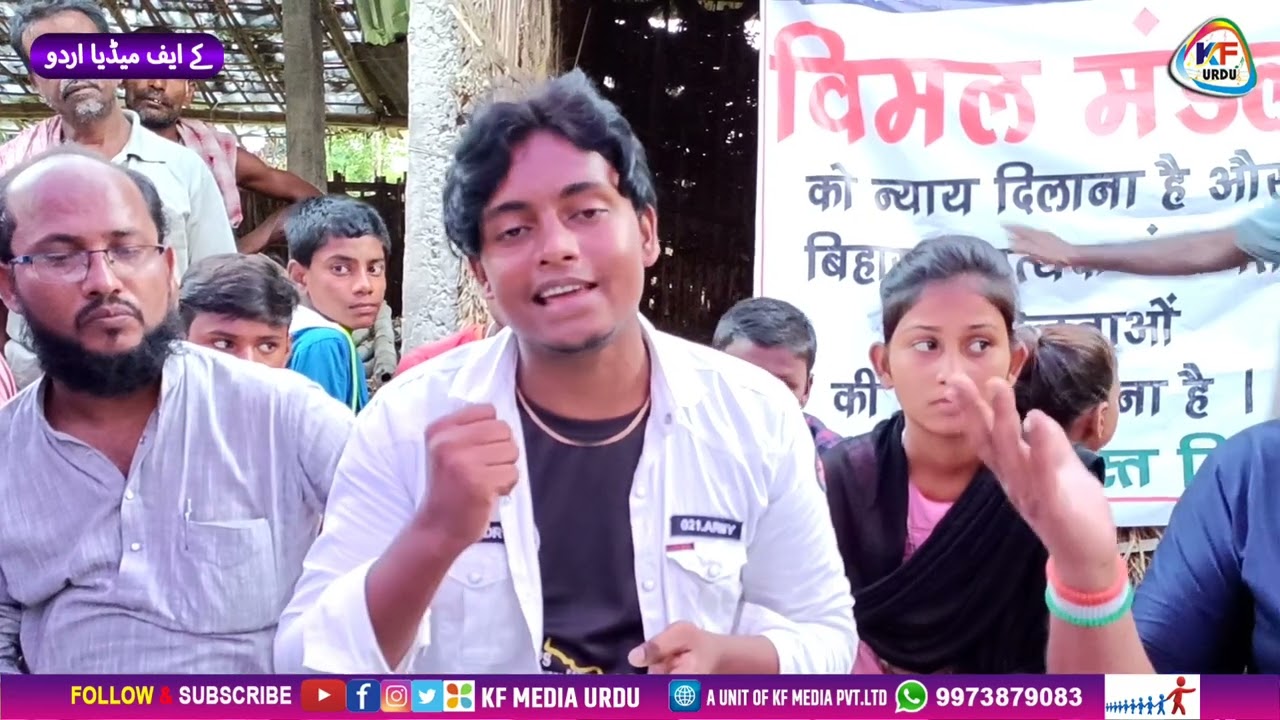 इस गायक ने सबको रुला दिया Gulzar Ahmad Birnagar | भ्रष्टाचारियों से हार कर Vimal Mandal ने का*टा हाथ