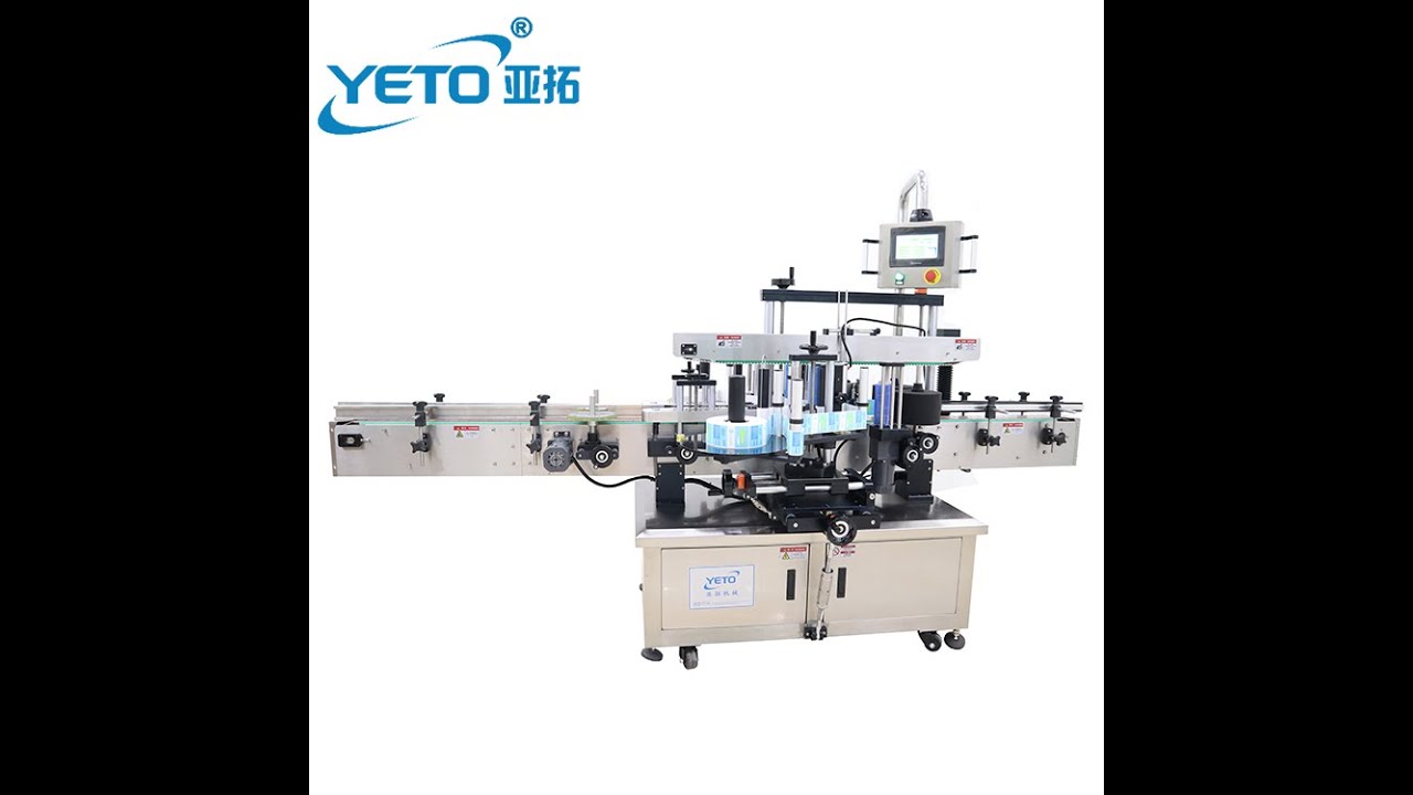double sizes labeling machine training video