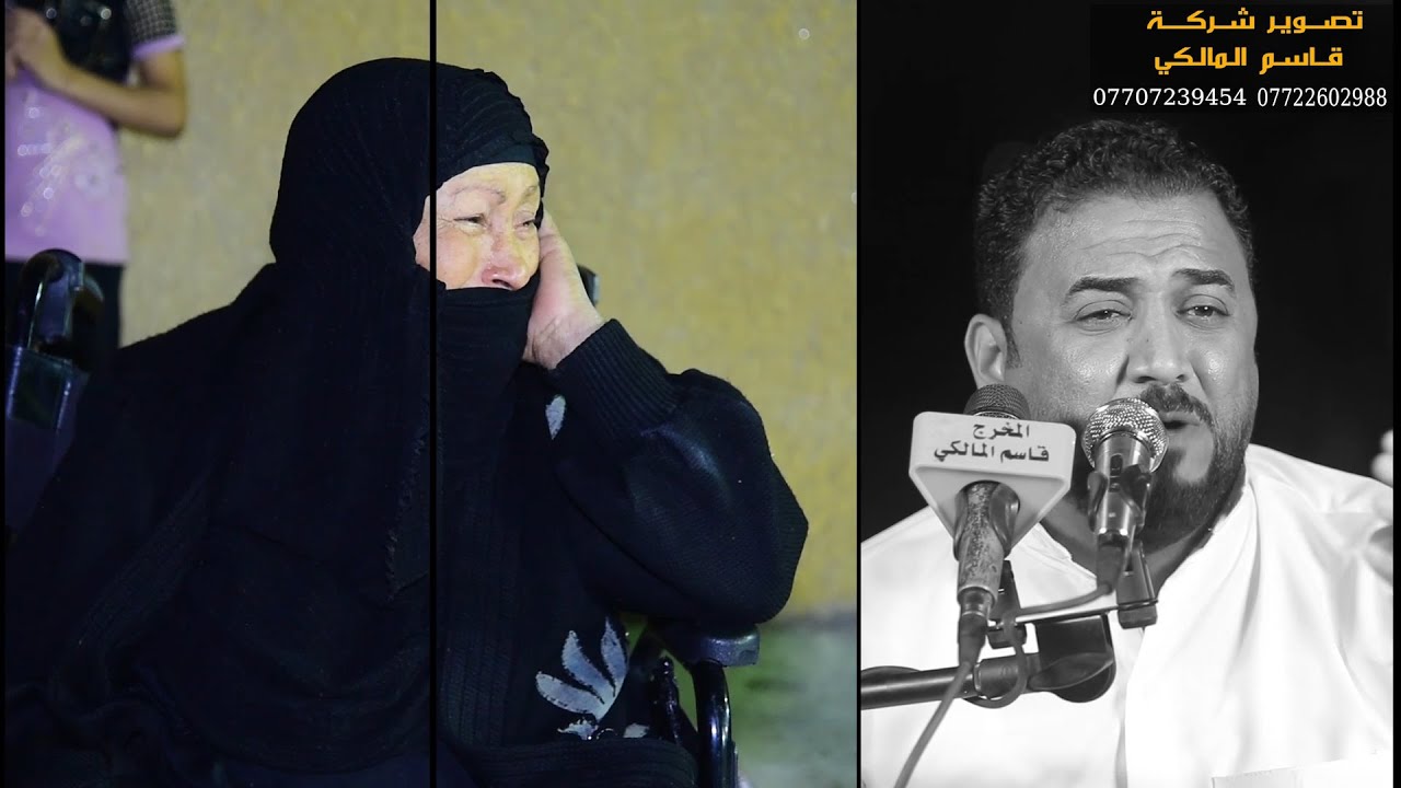 دورة سنه  الشهيد  الشاب سجاد عدنان مرداو اللامي  الناعي حيدر الربيعي ماذه فلع جديد