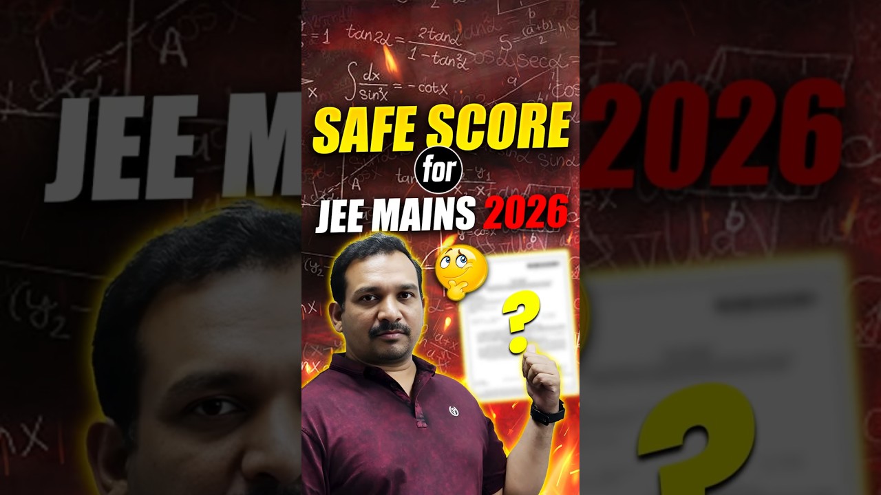 Minimum Marks for NIT & IIIT 2026 | JEE Main Safe Score & Percentile #jee #jee2026 #iitjee #shorts