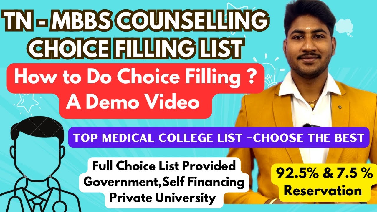 🔴MBBS Counselling 2024|College List for All Quota|TN Medical Selection Choice Filling List|NEET-2024