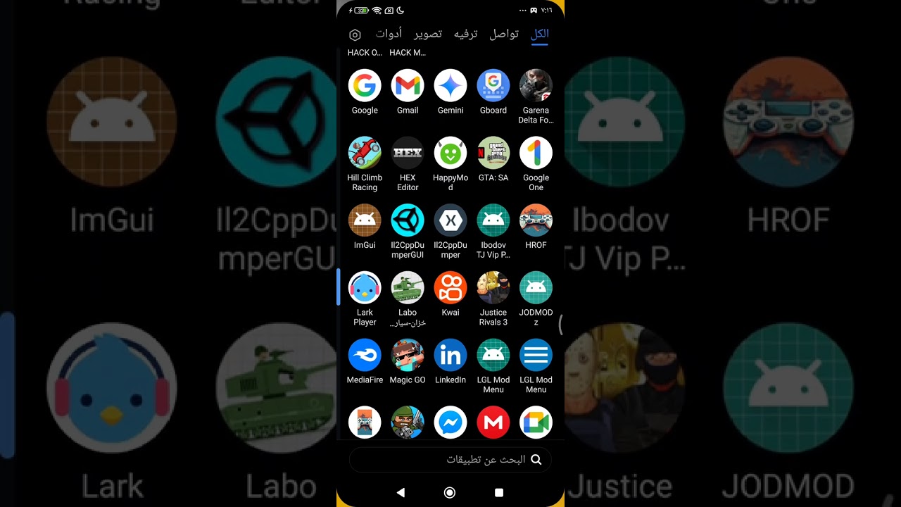 HOW TO MAKE MOD MENU FOR ANY GAME FULL TUTORIALS EASY TUTORIALS