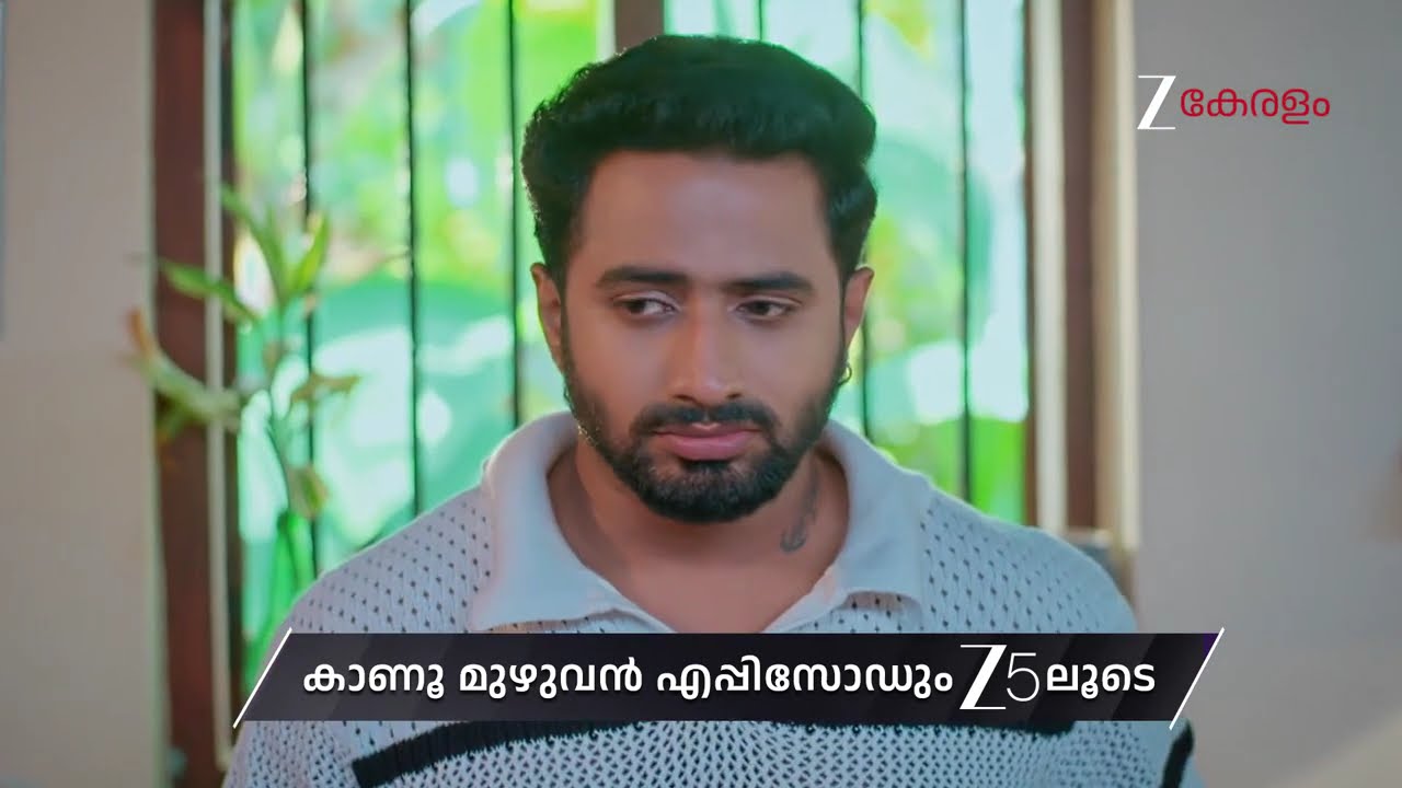 Manathe Kottaram | Ep - 515 | Preview | Feb 07 2026 | Zee Keralam