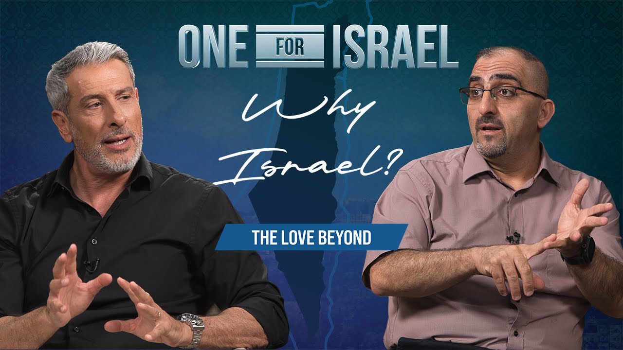 Why Israel Podcast | From Hate to Healing: Arab Pastor Shares How God Gave Him a Love for Israel
